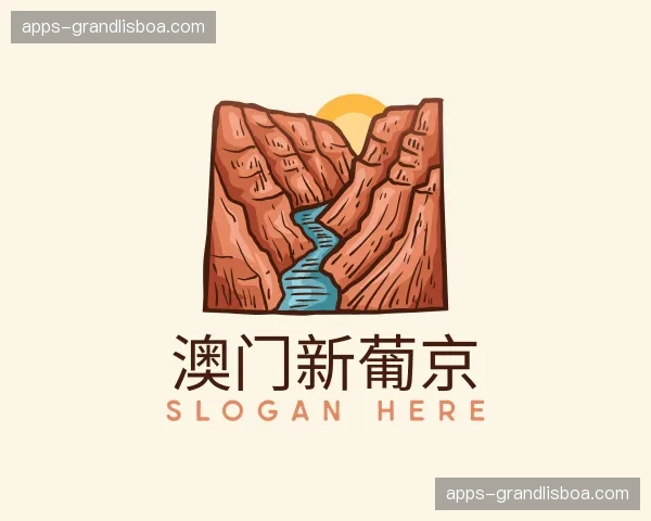 关于澳门新葡京官方网站